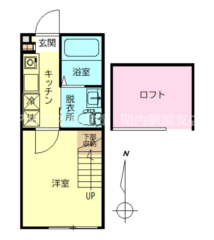 アルブル港南中央(1K/2階)の間取り写真