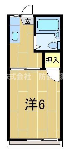 ハイツ宇佐川(1K/1階)の間取り写真