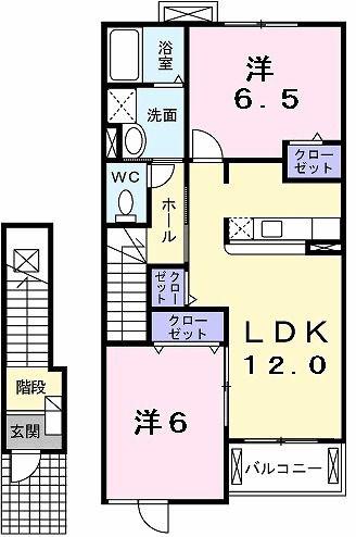 プラシードB(2LDK/2階)の間取り写真