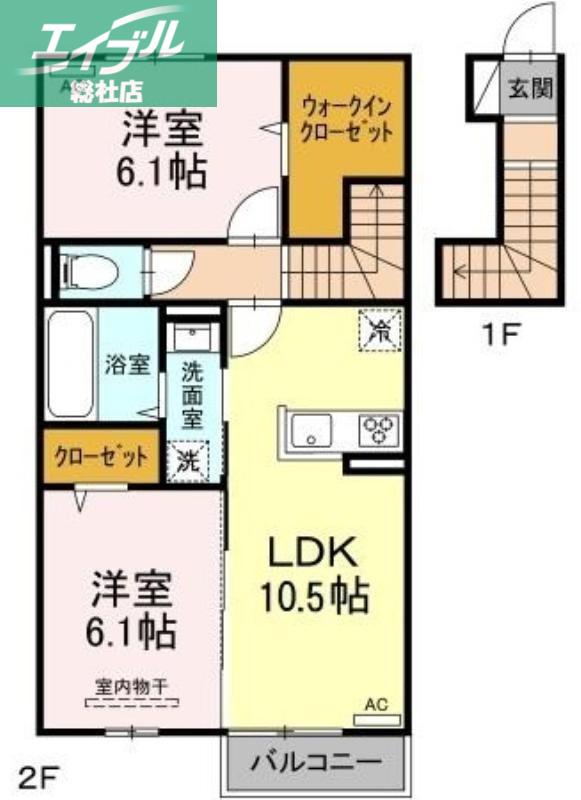 水島臨海鉄道 倉敷市駅 徒歩31分 2階建 築3年(2LDK/2階)の間取り写真