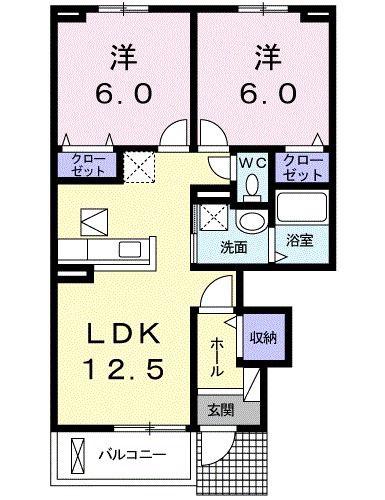 ディアコートA(2LDK/1階)の間取り写真