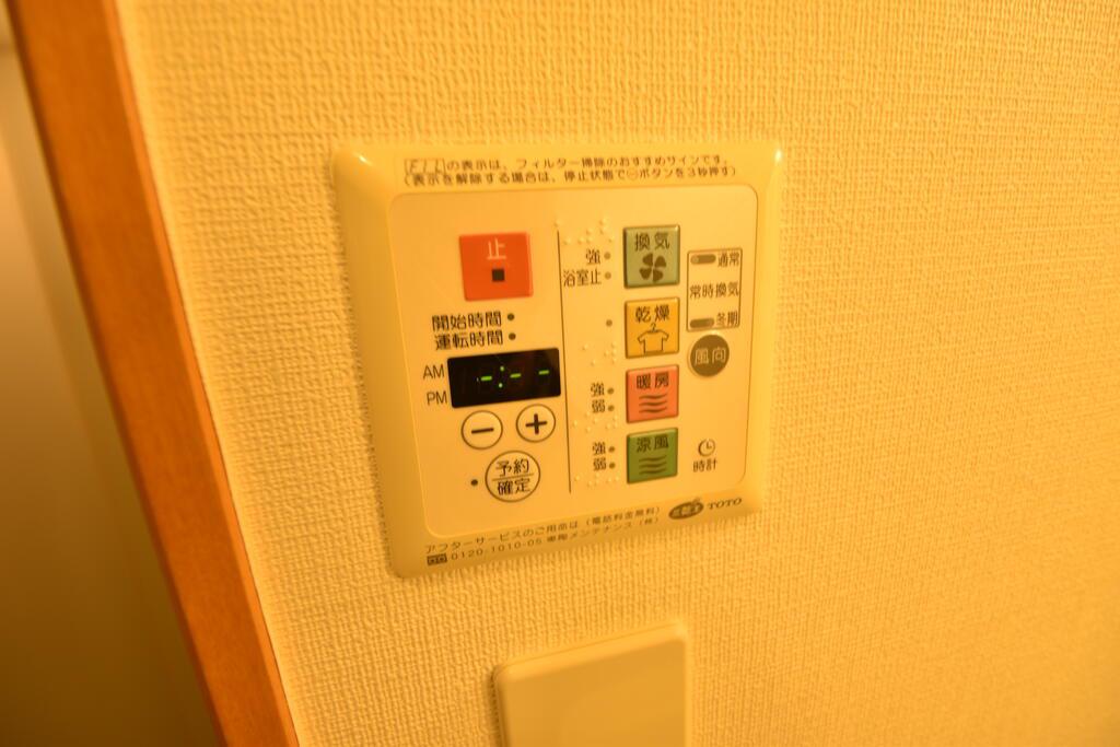 HF晩翠通レジデンス