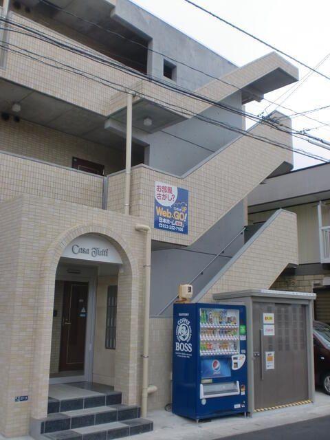 CASA TUTTI