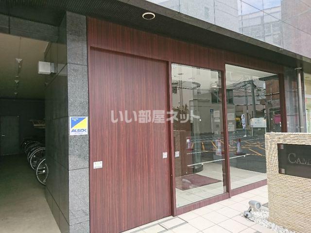 キャメロット新越谷