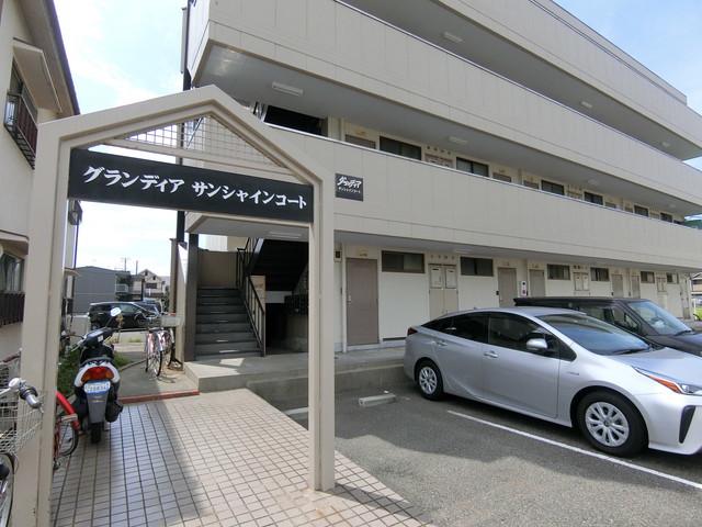 サンシャインコート