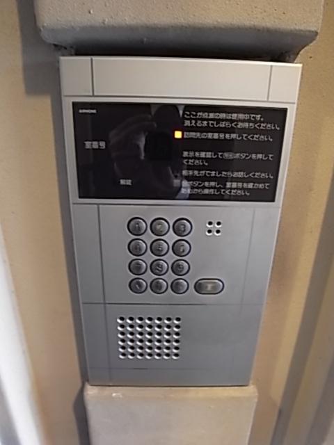 エスリード三宮