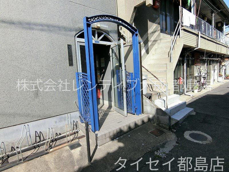 マンション第三蔵
