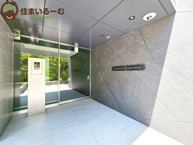 ジオエント福島野田