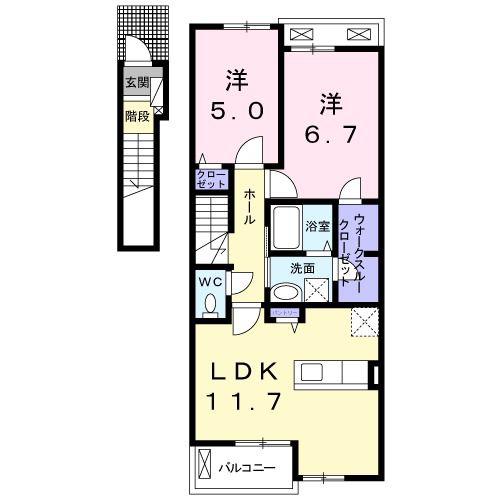 テラビスタII(2LDK/2階)の間取り写真