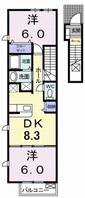 サンセール(2DK/2階)の間取り写真