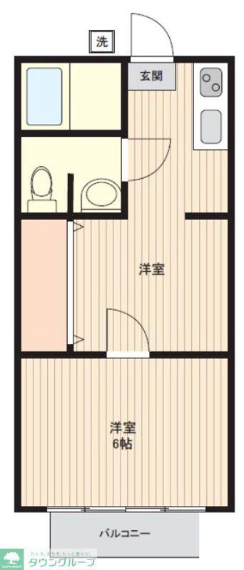 栄ハイツ