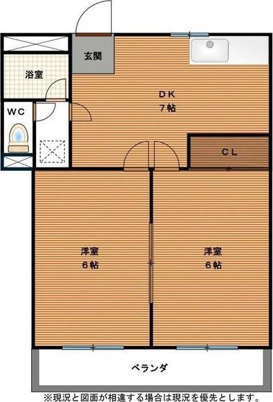 アネックス今伊勢(2DK/3階)の間取り写真