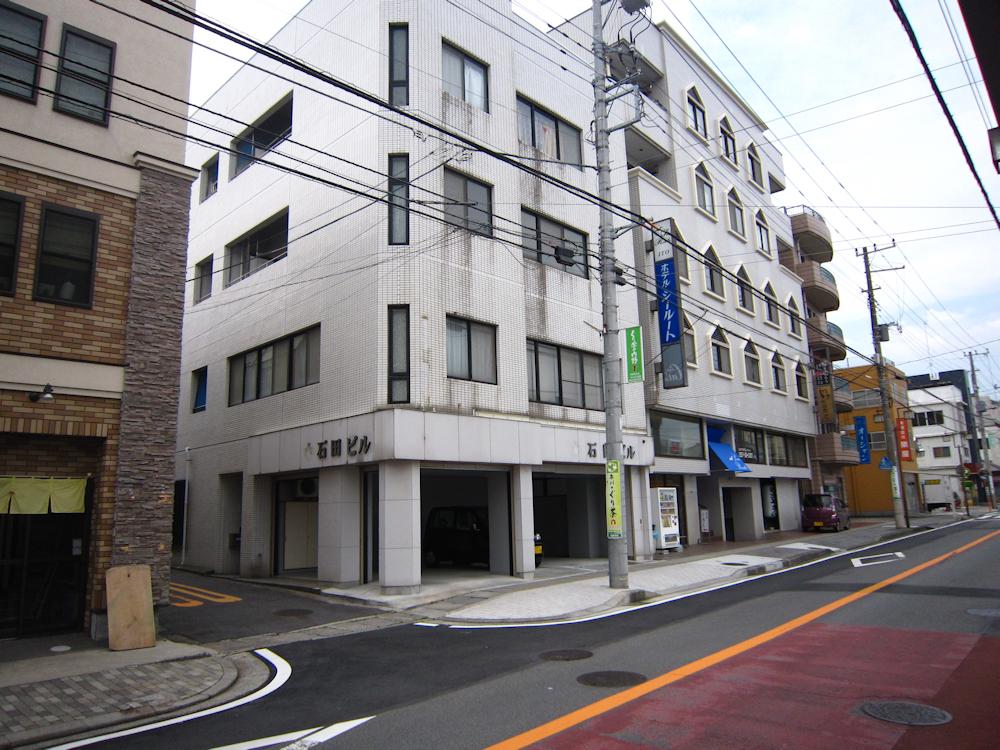 石田ビル
