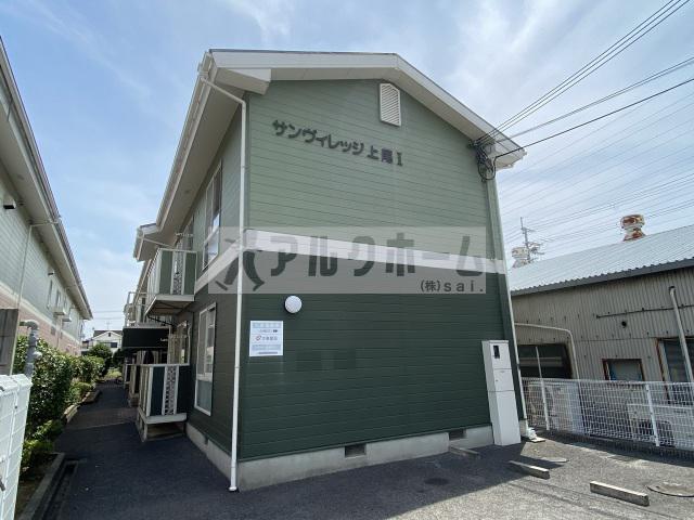 サンヴィレッジ上尾Ⅰ
