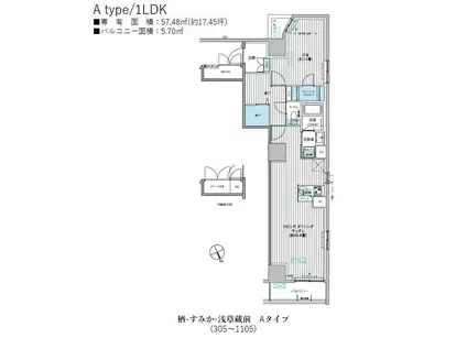 栖-すみか-浅草蔵前(1LDK/7階)の間取り写真