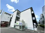 フロンティア深野