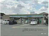 シャーメゾン秋山A