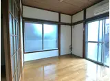 上町あきよし荘