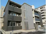 セイル吉備