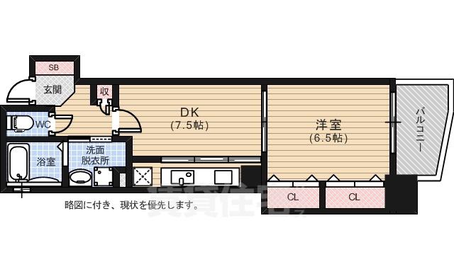 セントヒルズ上幟町(1DK/2階)の間取り写真