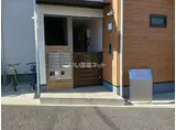 イリスコート香里園