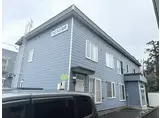 ハピネス幸町