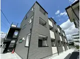 MELDIA春日部
