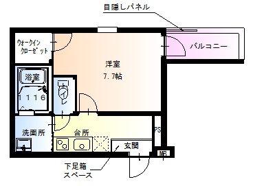 フジパレス垂水町II番館(1K/2階)の間取り写真