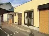 池田下町平屋