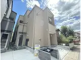 ハーモニーテラス京都太秦