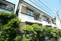 登喜和ハイム