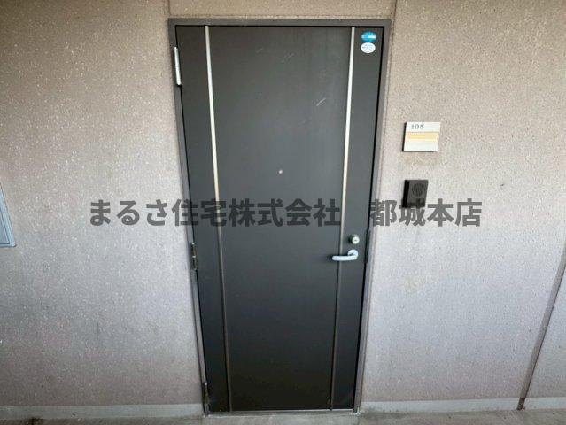 イーストリッツ