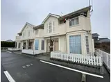 フォレスト原田