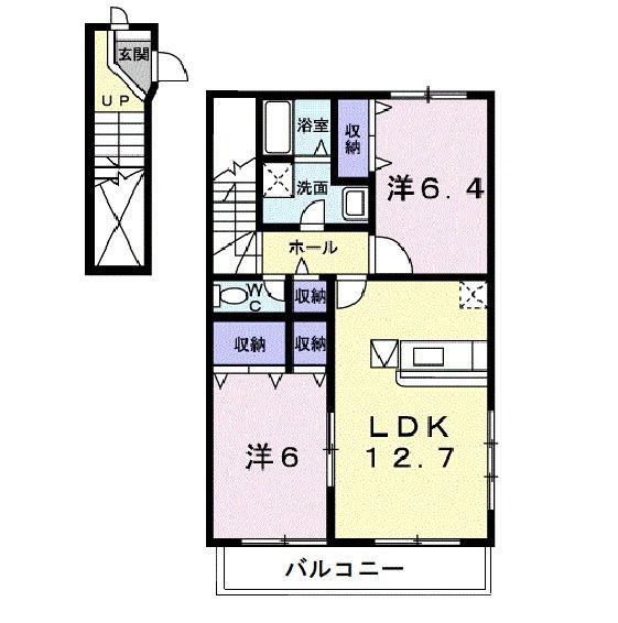 エイトパル B(2LDK/2階)の間取り写真