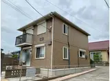 サンモールハウス