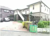 大阪モノレール本線 柴原阪大前駅 徒歩16分 2階建 築23年