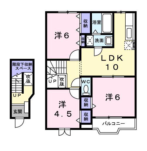 スウィートオーシャンD(3LDK/2階)の間取り写真