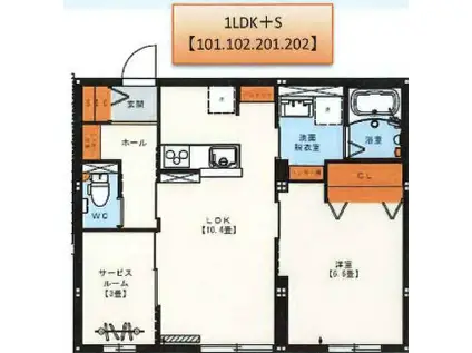 グランベルク(1SLDK/2階)の間取り写真
