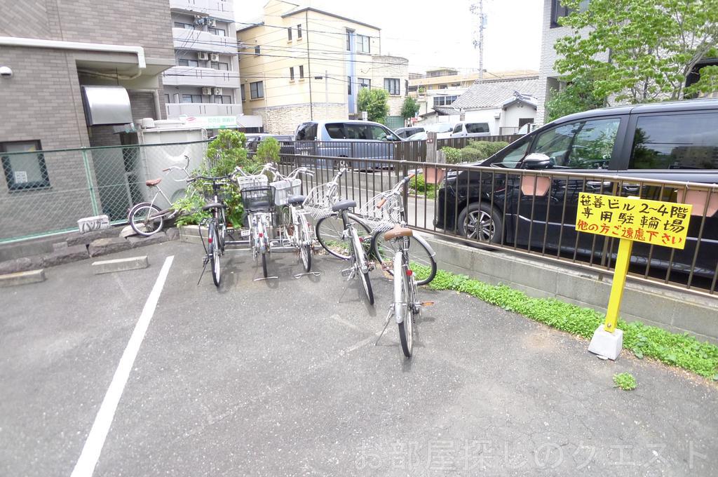 笹善ビル