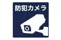 パウゼ伏見STA
