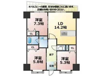 カゼマチテラス(3LDK/2階)の間取り写真