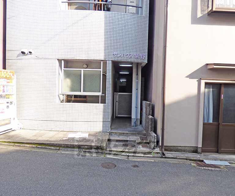 サンハウス紫野