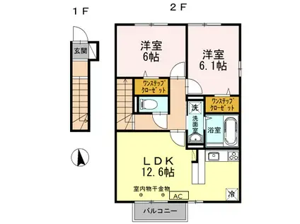 ミリオンフルール(2LDK/2階)の間取り写真
