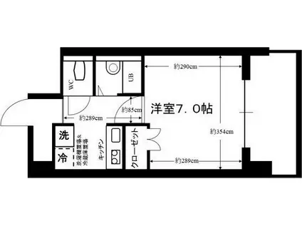 バウスクロス熱田日比野(1K/4階)の間取り写真