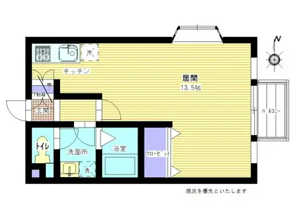 エスポ切添町(ワンルーム/1階)の間取り写真