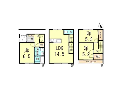 アルポルト上ノ丸(3LDK/1階)の間取り写真