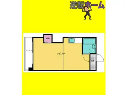 プラザハイツ24(ワンルーム/10階)の間取り写真