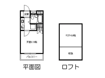 ベルアミューズB棟(1K/2階)の間取り写真