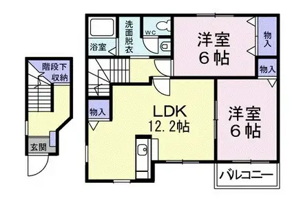 エーデル泉ヶ丘C(2LDK/2階)の間取り写真