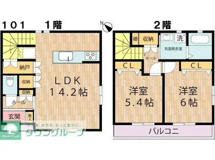 グレース伸明A棟 A(2LDK/1階)の間取り写真